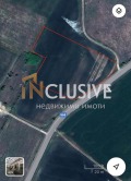 Продава ПАРЦЕЛ, област Пловдив, с. Маноле • 40000 € / 78233.20 лв. • 87354084 1