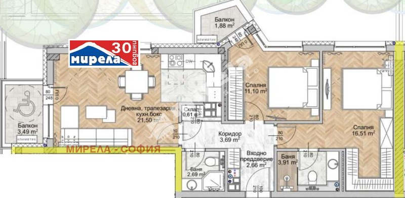 Продава 3-СТАЕН в град София, Люлин 8 - 96 кв.м / 197 374 € » 386 029.99 лв., МИРЕЛА - СОФИЯ