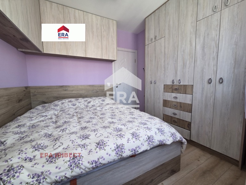 ������� 3-����� | Imot.bg � ����������� 7