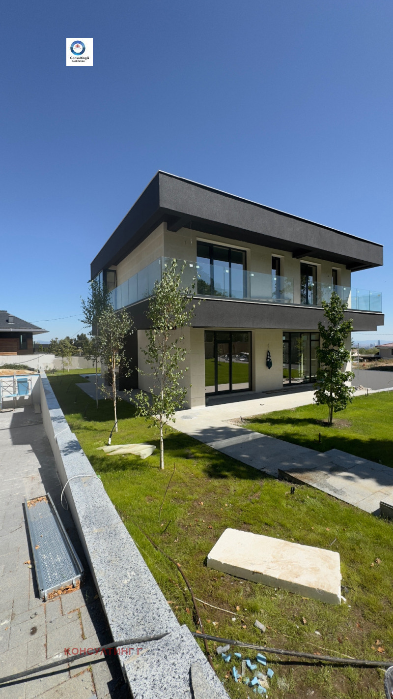 Продава КЪЩА в град София, Бояна - 500 кв.м / 2 500 000 € » 4 889 575.00 лв., КОНСУЛТИНГ Г