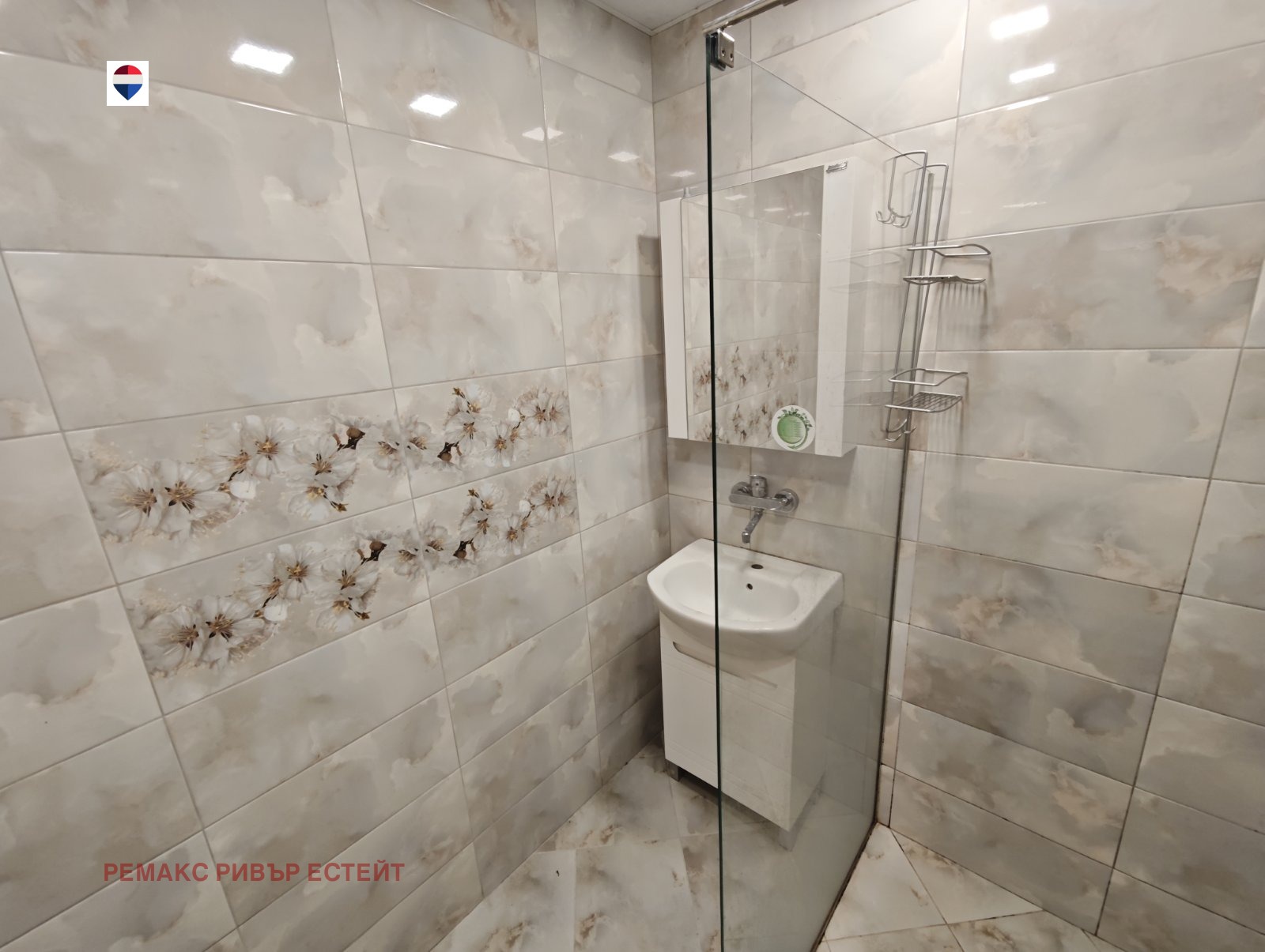������� 2-����� | Imot.bg � ����������� 16