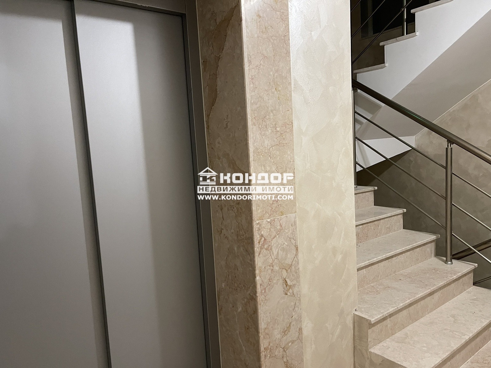 ������� 3-����� | Imot.bg � ����������� 4