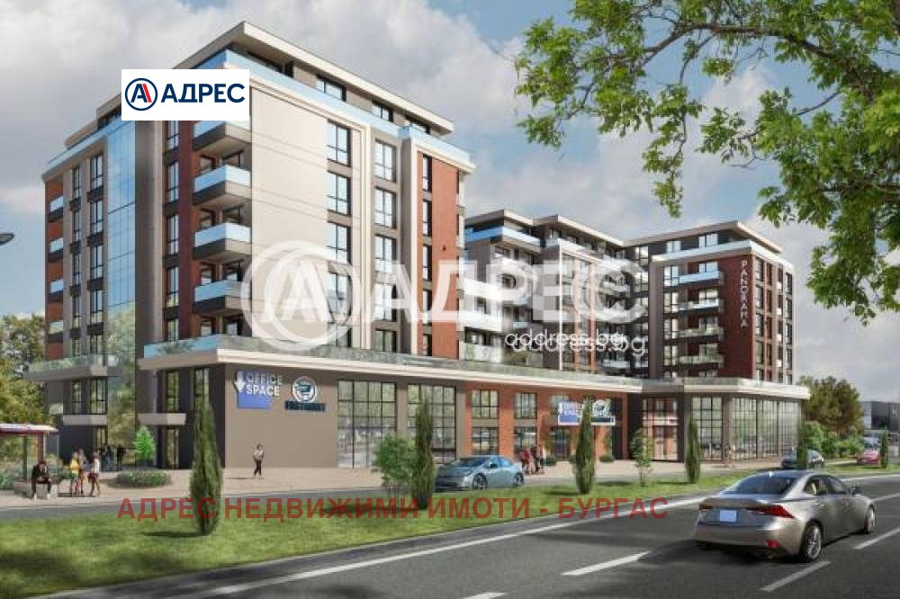 ������� 3-����� | Imot.bg � ����������� 7