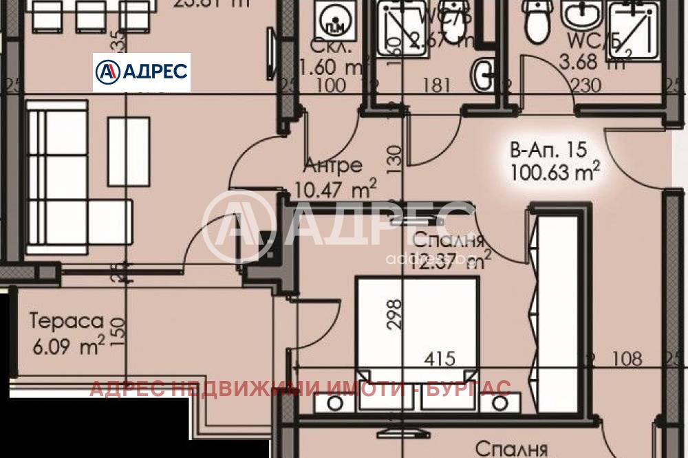 ������� 3-����� | Imot.bg � ����������� 1