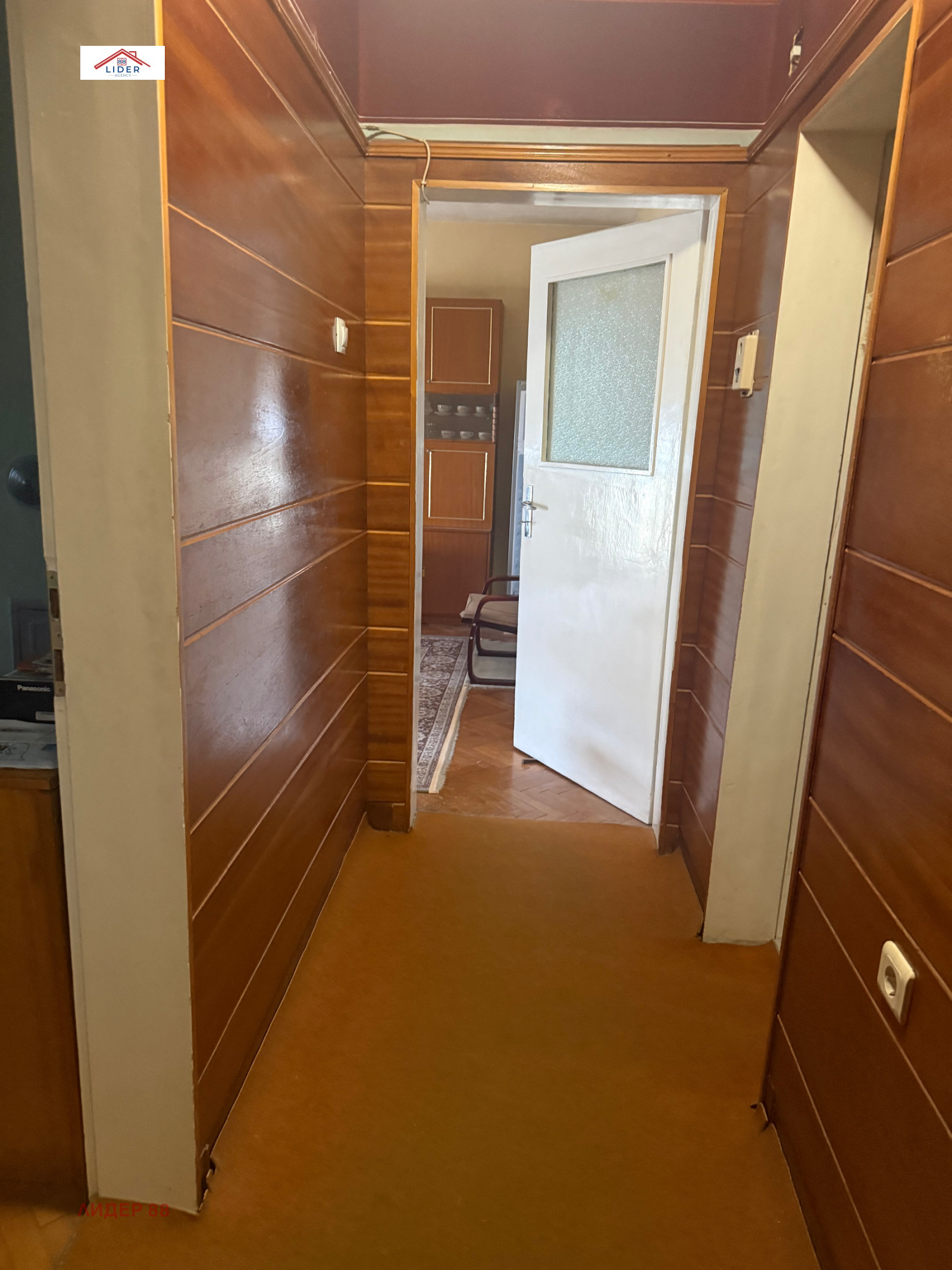 ������� 3-����� | Imot.bg � ����������� 4