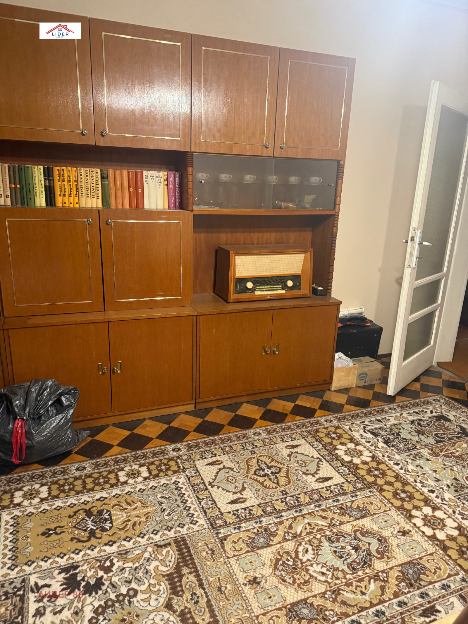 ������� 3-����� | Imot.bg � ����������� 5