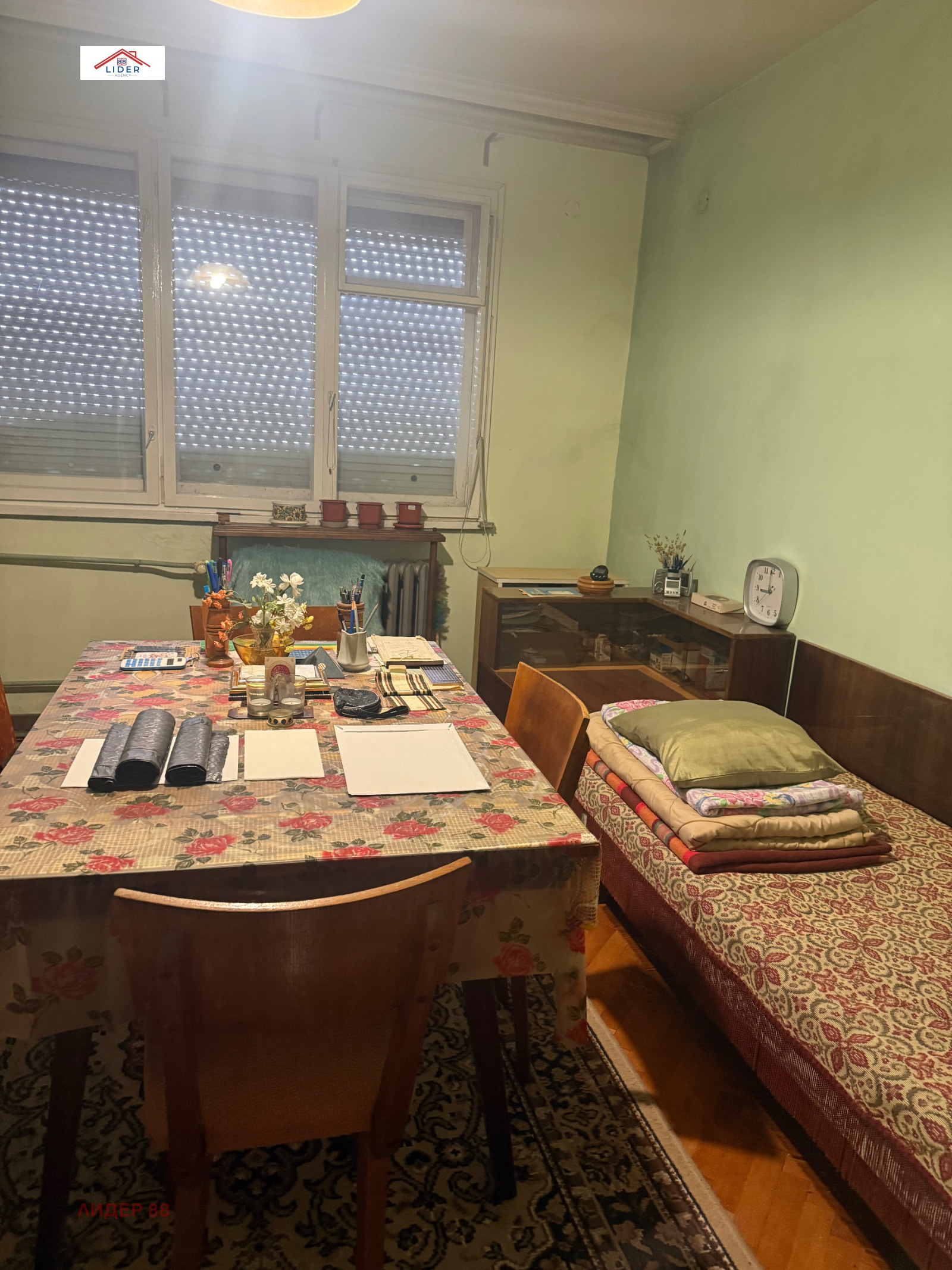 ������� 3-����� | Imot.bg � ����������� 7