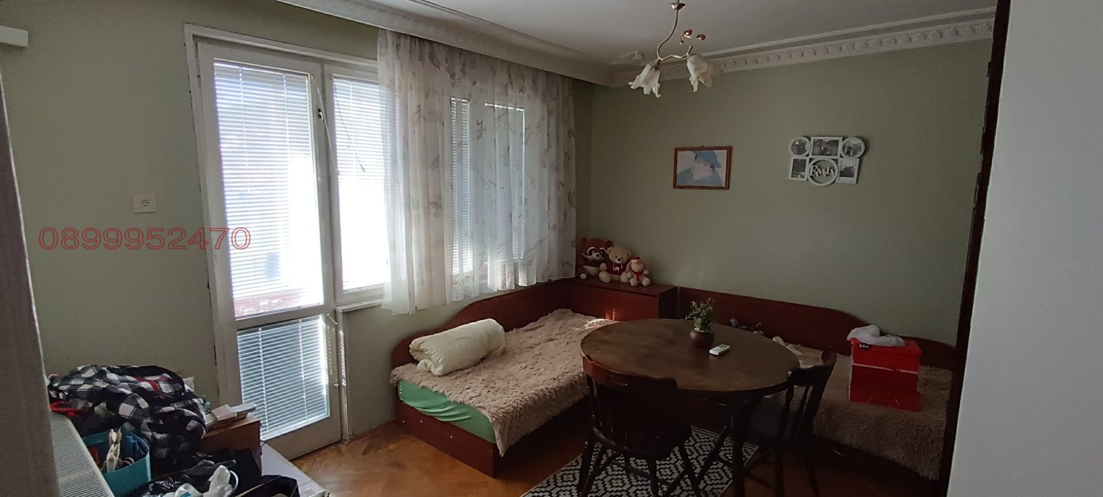 ������� 4-����� | Imot.bg � ����������� 7