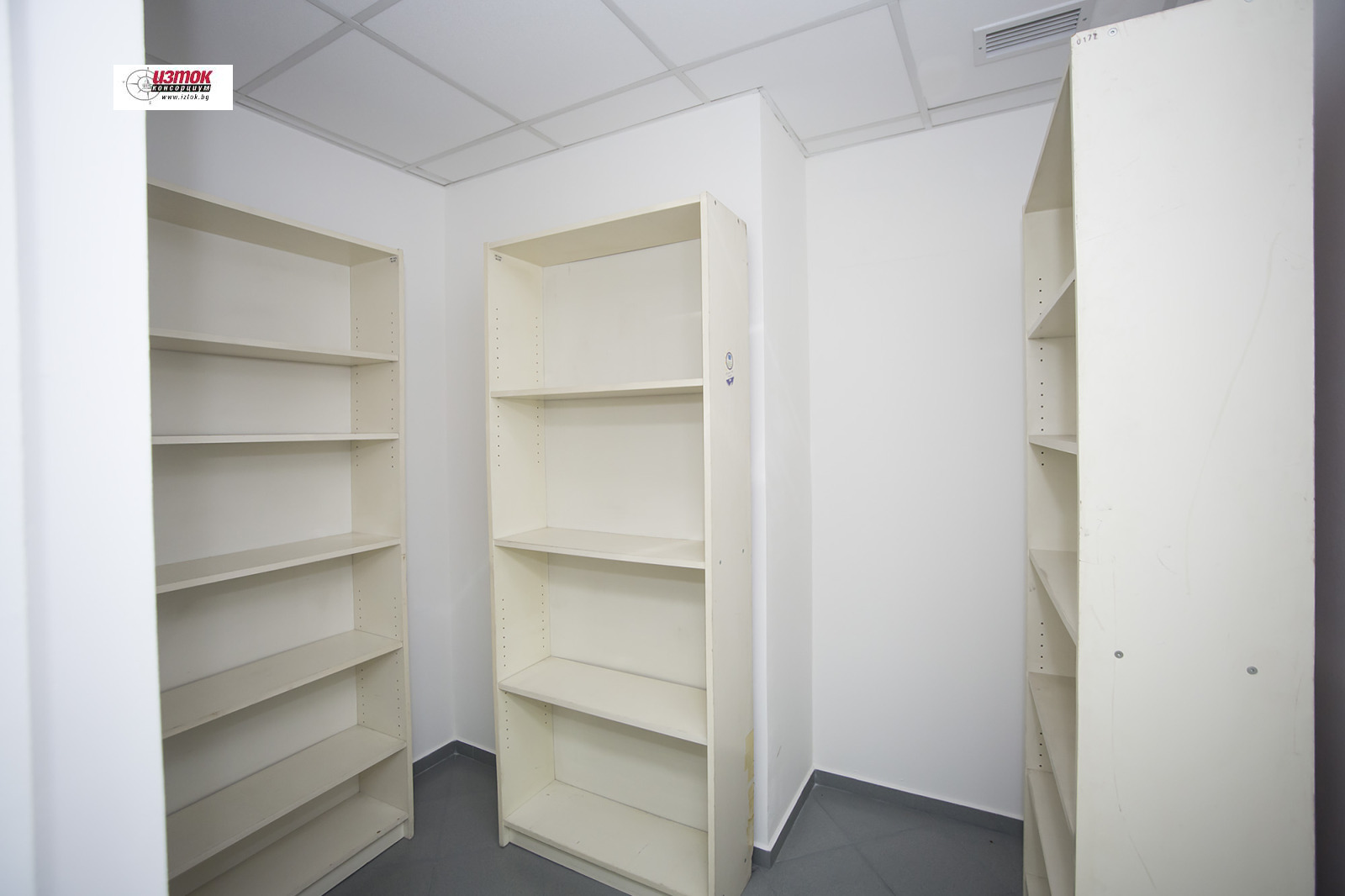 Продава МАГАЗИН | Imot.bg — изображение 8