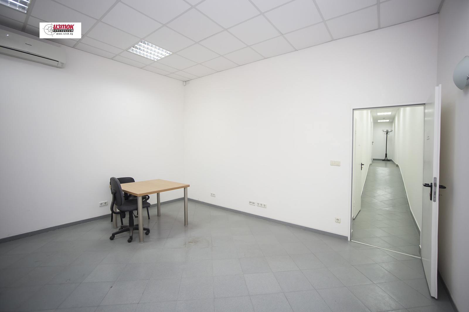 Продава МАГАЗИН | Imot.bg — изображение 3