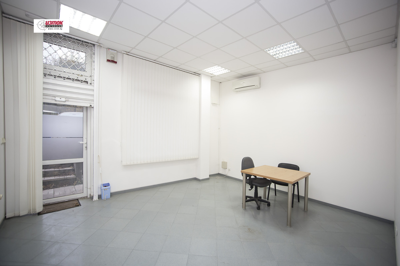 Продава МАГАЗИН | Imot.bg — изображение 2