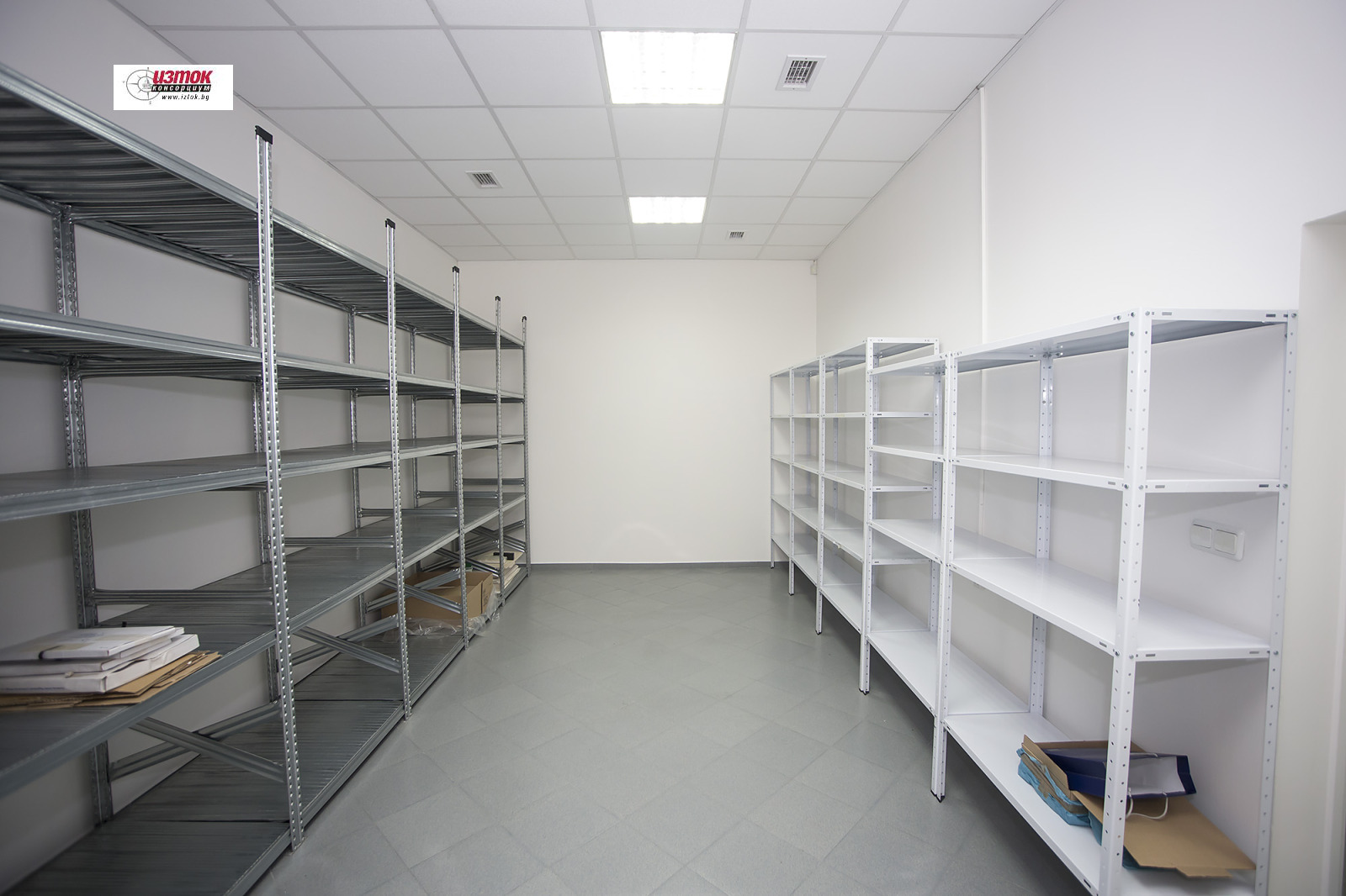 Продава МАГАЗИН | Imot.bg — изображение 5