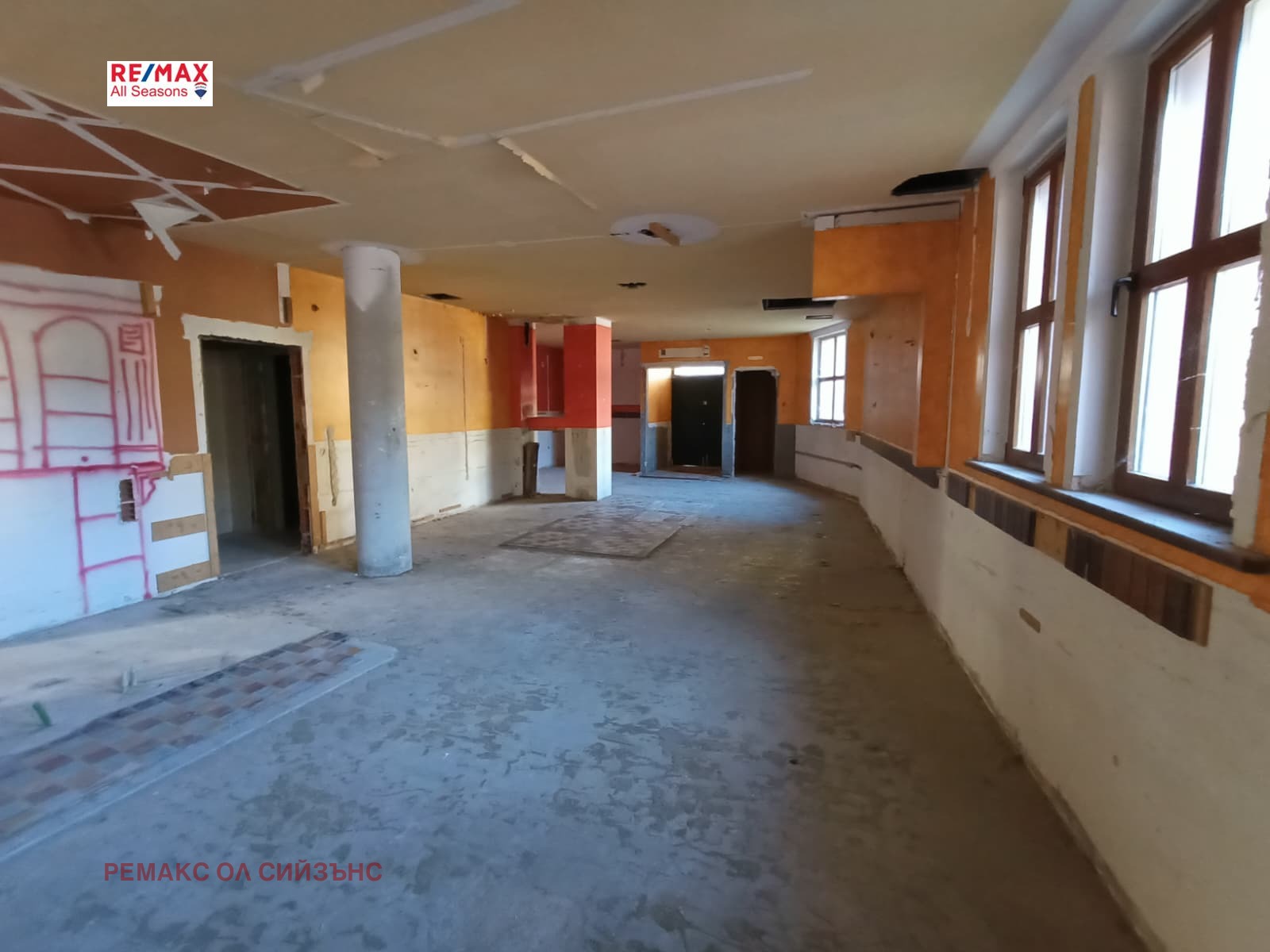 ������� ��������� | Imot.bg � ����������� 1