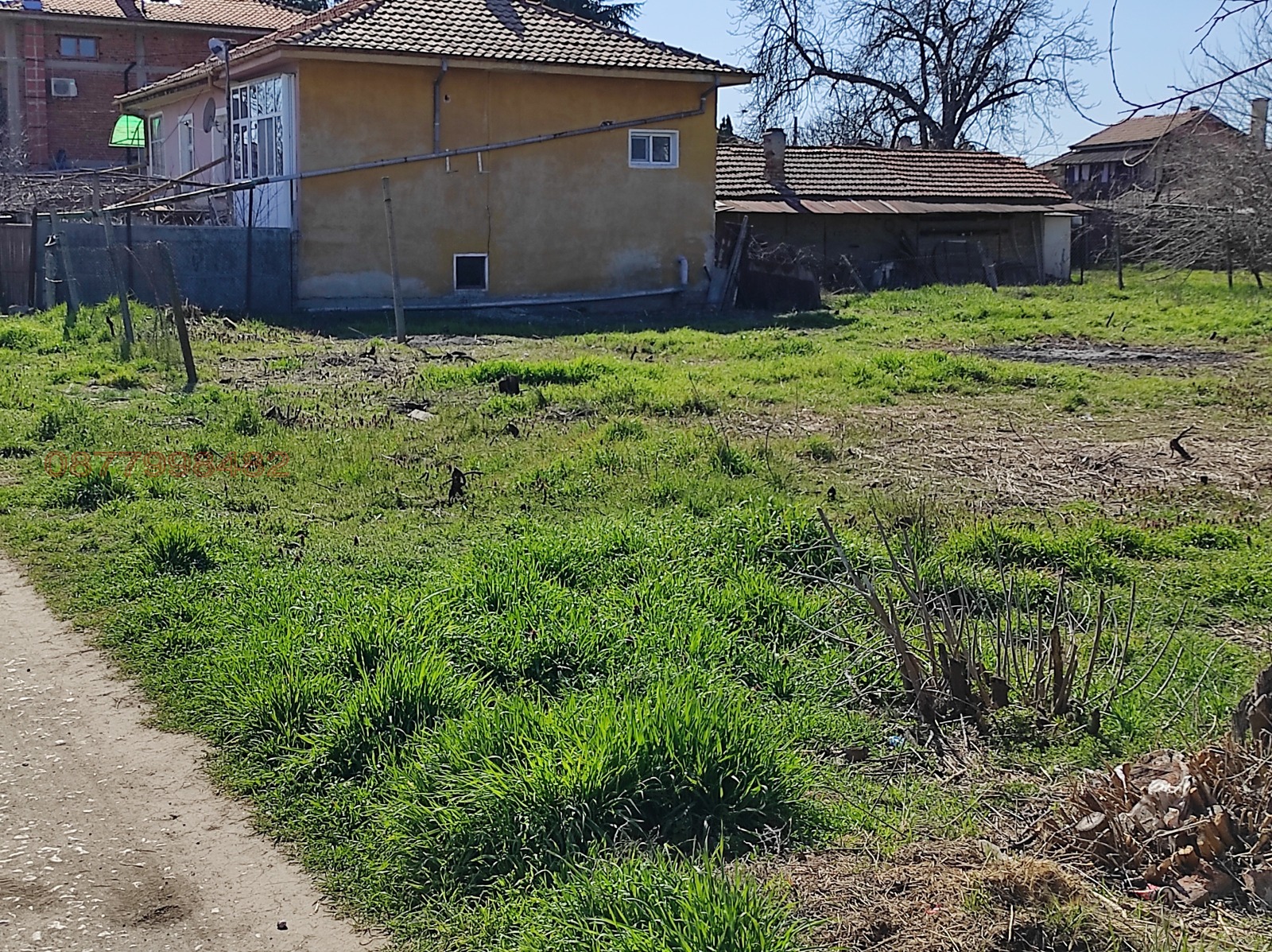 ������� ������ | Imot.bg � ����������� 2