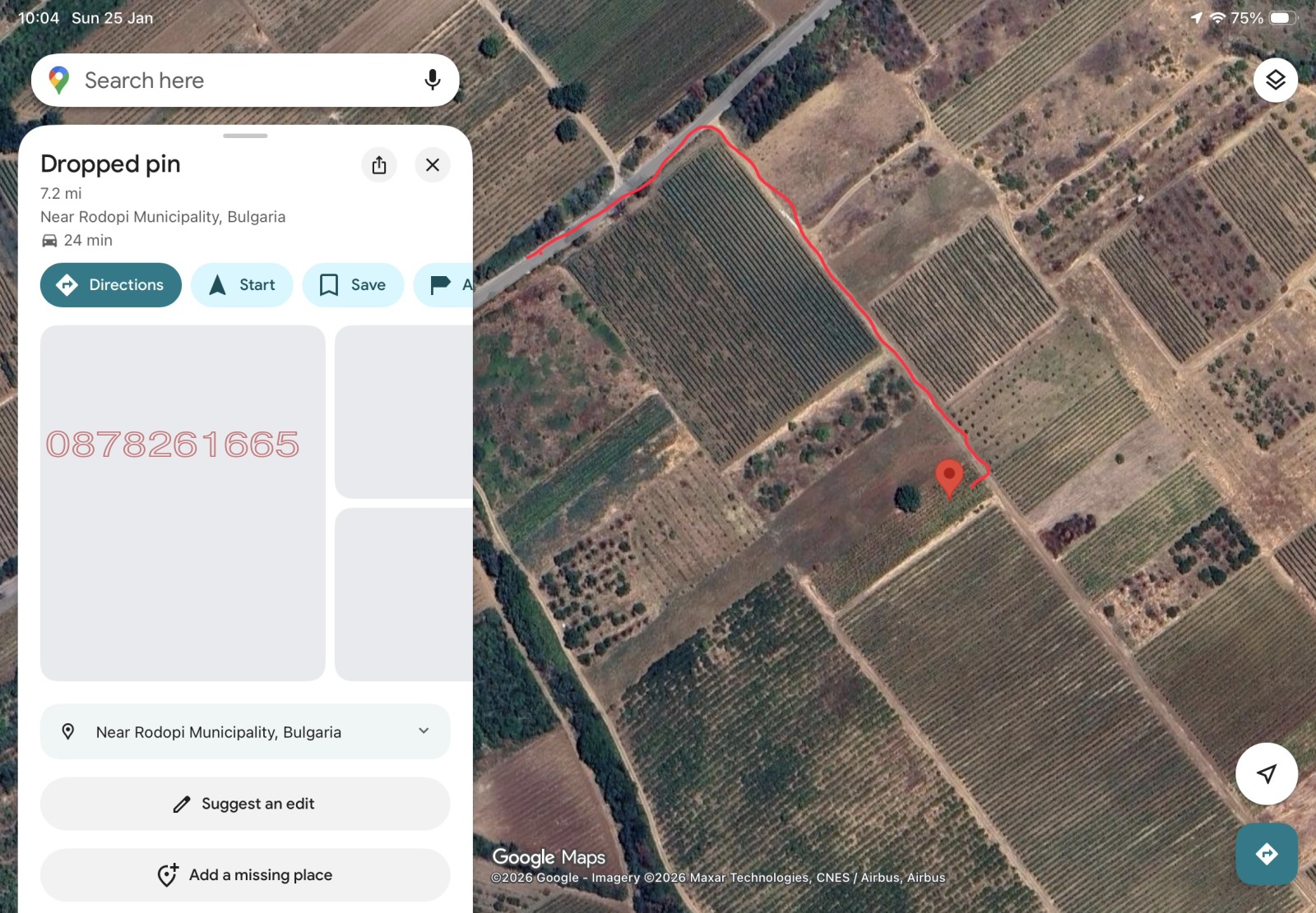 ������� ���������� ���� | Imot.bg � ����������� 8