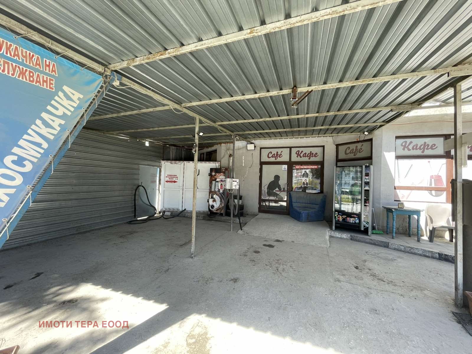 ������� ��������� | Imot.bg � ����������� 9