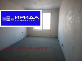 2-стаен град София, Дружба 1 2