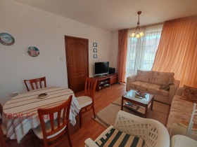  2- | Imot.bg    4
