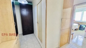 ������� 2-����� | Imot.bg � ����� ������ 6
