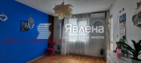  3- | Imot.bg    4