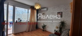  3- | Imot.bg    2