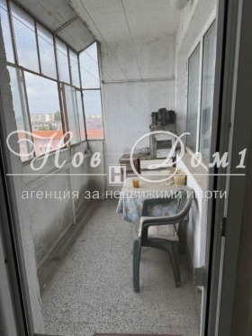  3- | Imot.bg    6