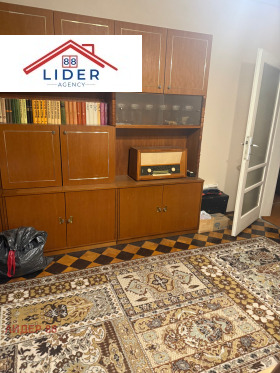 ������� 3-����� | Imot.bg � ����� ������ 5