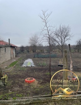 ������� ���� | Imot.bg � ����� ������ 3