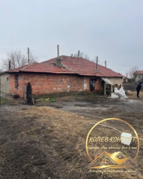 ������� ���� | Imot.bg � ����� ������ 4