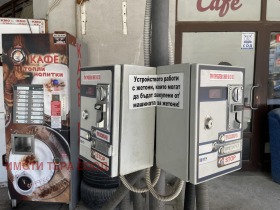 ������� ��������� | Imot.bg � ����� ������ 11