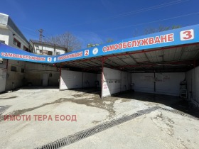 ������� ��������� | Imot.bg � ����� ������ 2