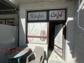 ������� ��������� | Imot.bg � ����� ������ 13