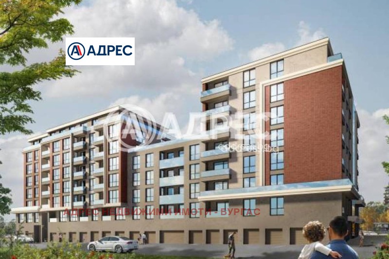 Продава 3-СТАЕН, гр. Бургас, Изгрев, снимка 6 - Апартаменти - 53185838