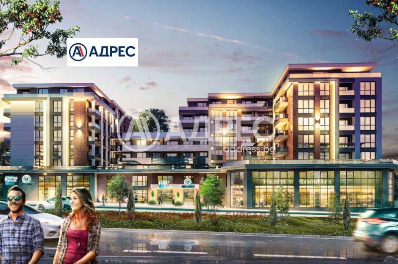 Продава 3-СТАЕН, гр. Бургас, Изгрев, снимка 2 - Апартаменти - 53185838