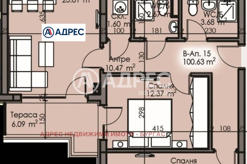 Продава 3-СТАЕН, гр. Бургас, Изгрев