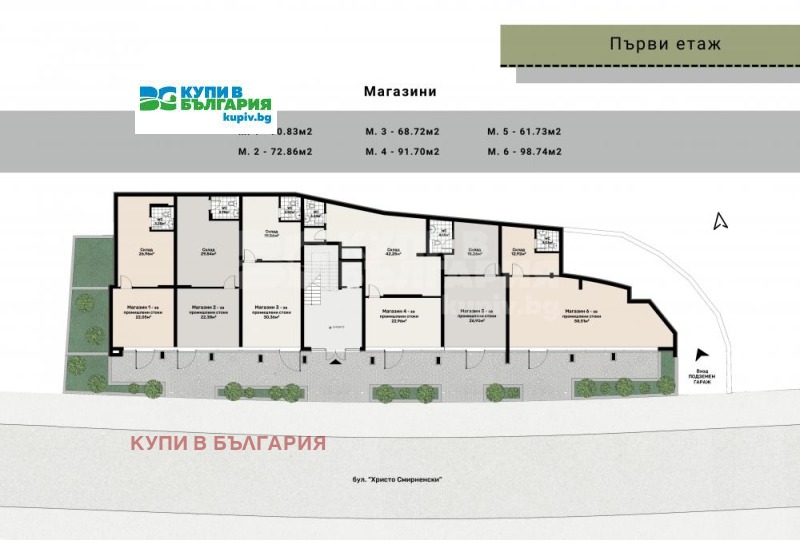 Продава МАГАЗИН, гр. Варна, Левски 1, снимка 6 - Магазини - 46901766