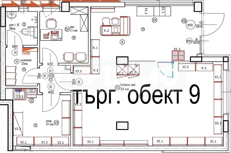 In vendita  Negozio Varna , Kajsieva gradina , 105 mq | 24327194 - Immagine [8]