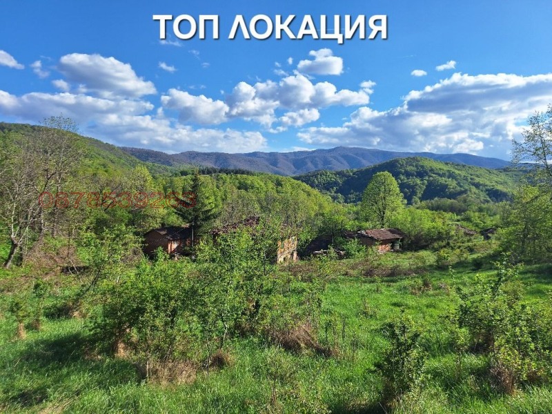 Продава ПАРЦЕЛ, с. Костел, област Велико Търново