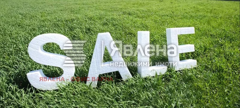 À vendre  Parcelle région Varna , Dabravino , 1740 m² | 83644867