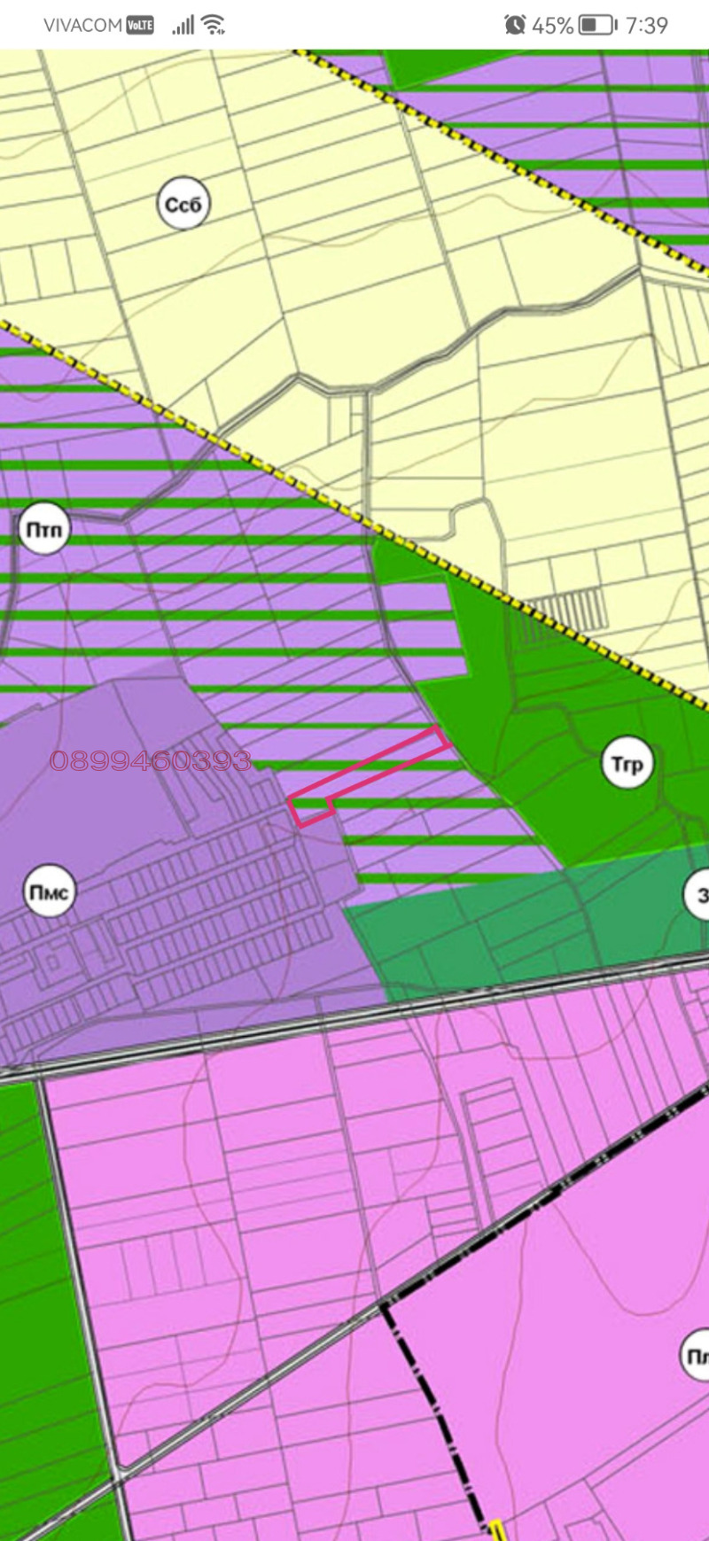 Продава ПАРЦЕЛ, гр. Варна, с. Тополи, снимка 3 - Парцели - 53050754