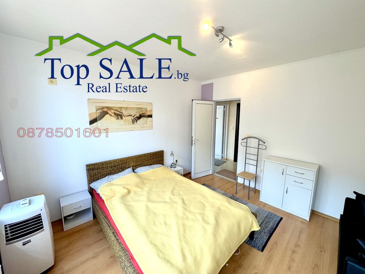 Продава 2-СТАЕН, с. Равда, област Бургас, снимка 6 - Апартаменти - 55557666