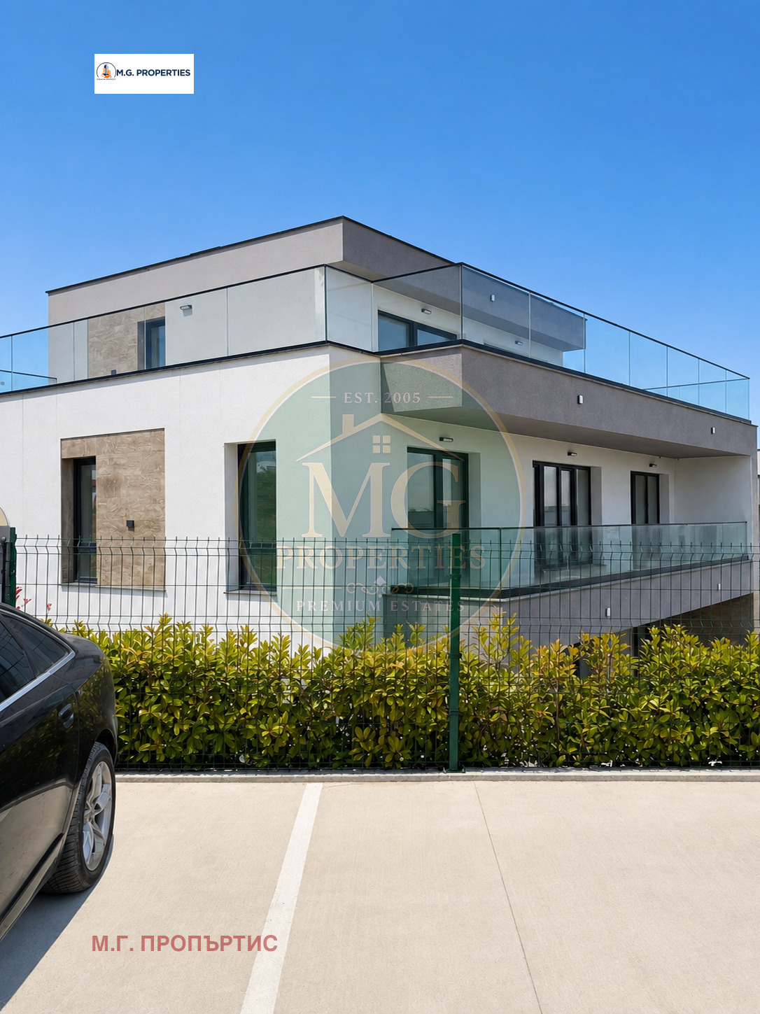 Продава КЪЩА, гр. Варна, м-т Горна Трака, снимка 12 - Къщи - 55709836