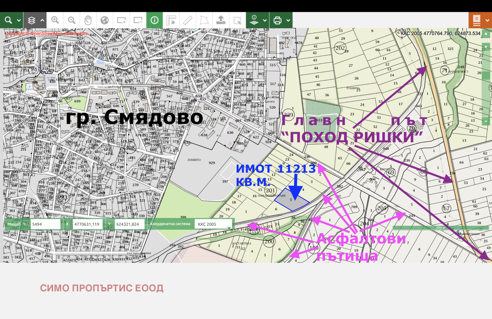 Продава ПАРЦЕЛ, гр. Смядово, област Шумен, снимка 2 - Парцели - 47155827