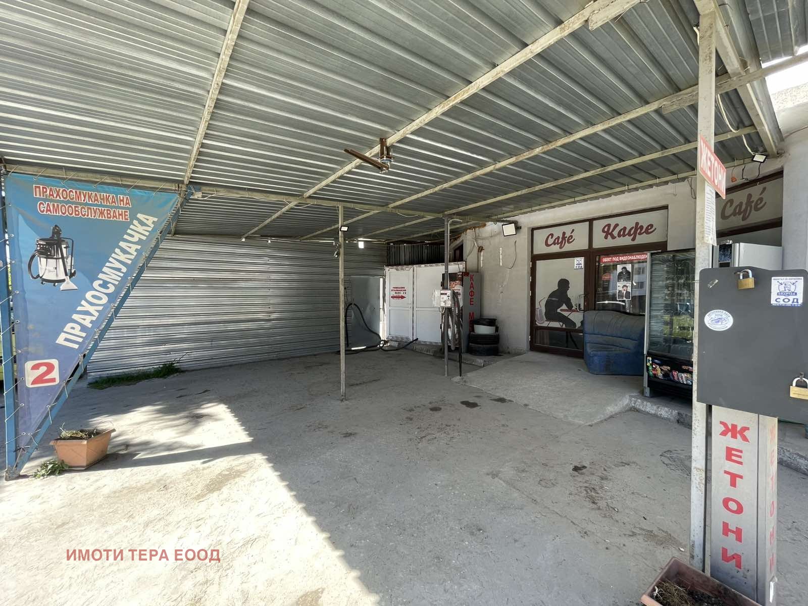 Продава БИЗНЕС ИМОТ, гр. Варна, Възраждане 2, снимка 10 - Други - 54343921