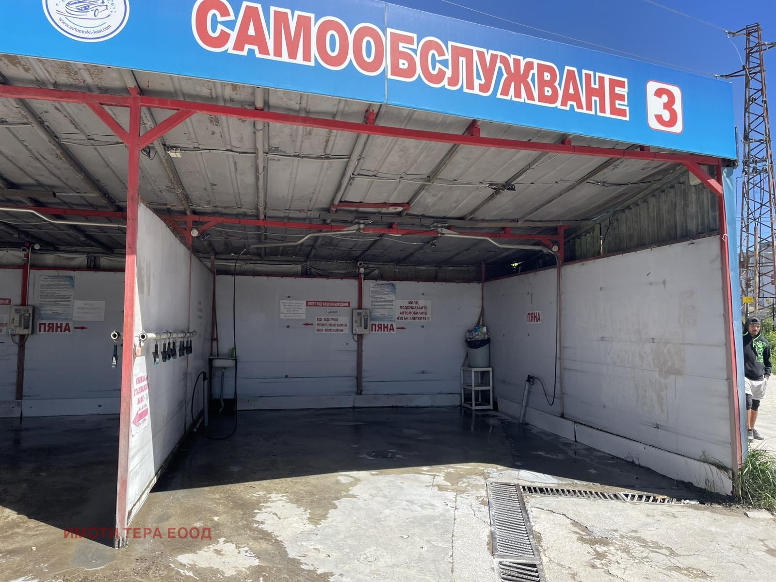 Продава БИЗНЕС ИМОТ, гр. Варна, Възраждане 2, снимка 6 - Други - 54343921