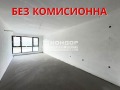 Продава 3-СТАЕН, гр. Пловдив, Тракия, снимка 1