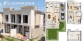Продава КЪЩА, гр. Пловдив, Остромила, снимка 1