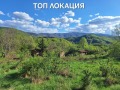 Продава ПАРЦЕЛ, с. Костел, област Велико Търново, снимка 1