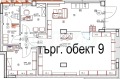 Продава МАГАЗИН, град Варна, Кайсиева градина • 230000 € / 449840.90 лв. • 73708490 8