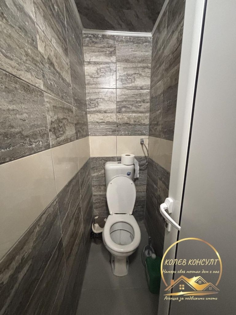 ������� 4-����� | Imot.bg � ����������� 9